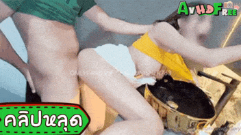 คลิปxไทย มาร้องคาราโอเกะดันเสร็จลูกน้องแฟน jbswg_diary
